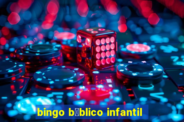 bingo b铆blico infantil