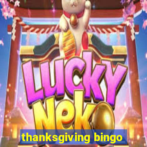 thanksgiving bingo